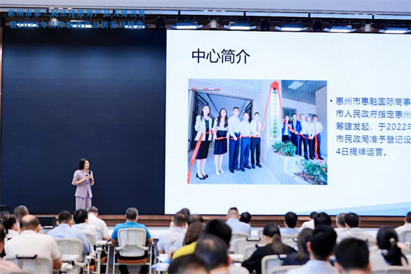 微信图片_20240924005642.jpg