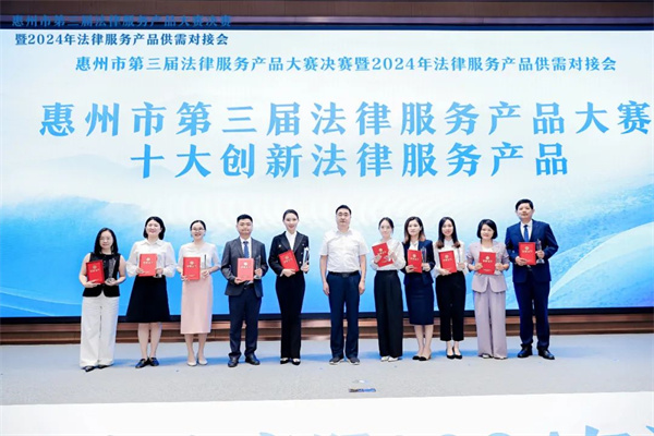 微信图片_20240924005657.jpg