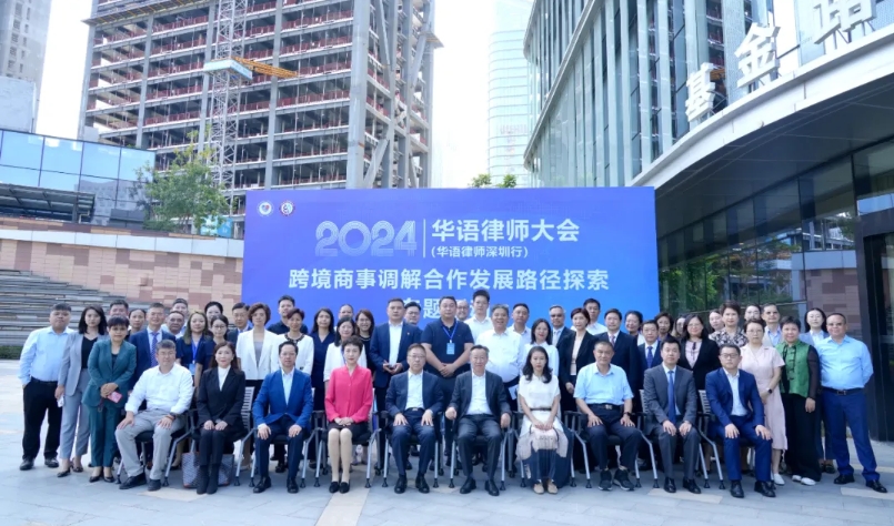 微信截图_20241025230934.png