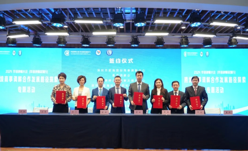 微信截图_20241025230946.png