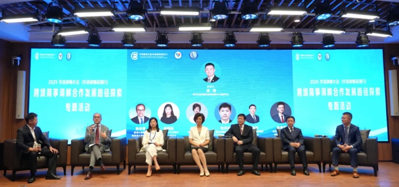 微信截图_20241025231009.png