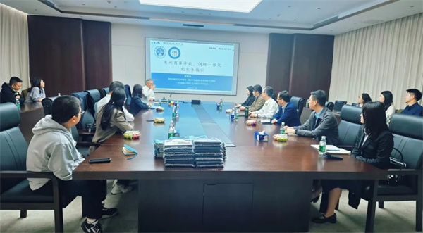 微信图片_20241130161544.jpg
