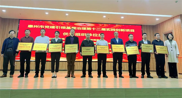 微信图片_20241212224608.jpg