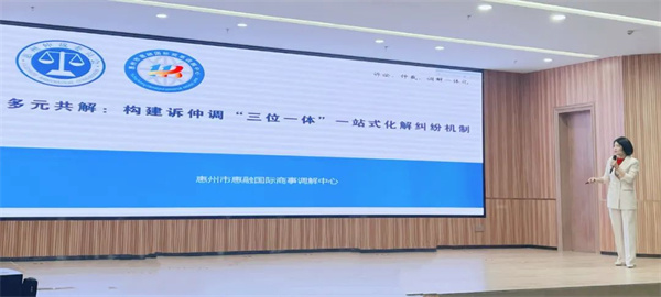 微信图片_20241212224612.jpg