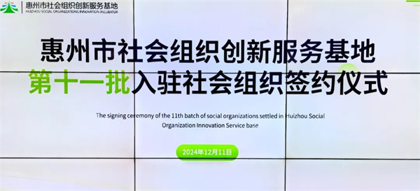 微信图片_20241212225422.jpg