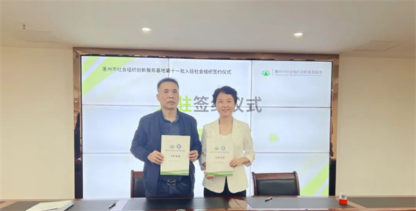 微信图片_20241212225406.jpg