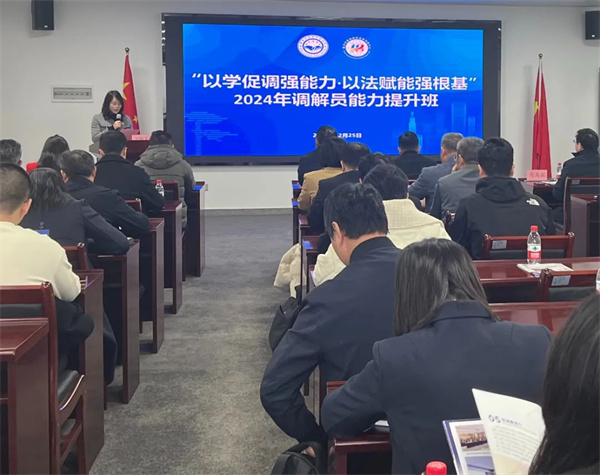 微信图片_20241229181507.jpg