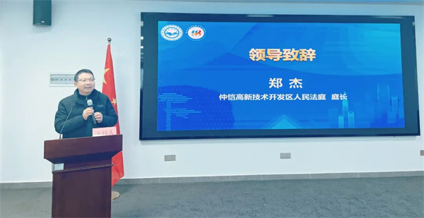 微信图片_20241229181512.jpg