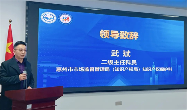 微信图片_20241229181517.jpg