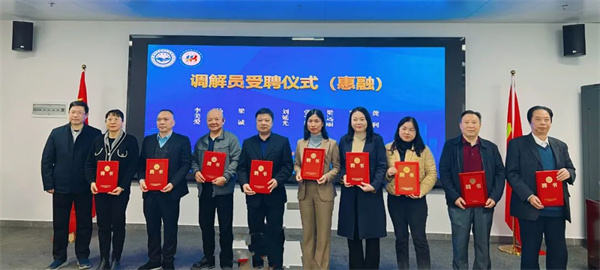 微信图片_20241229181524.jpg