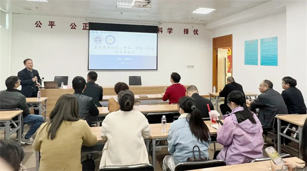 微信图片_20250115200740.jpg