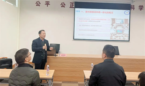 微信图片_20250115200747.jpg
