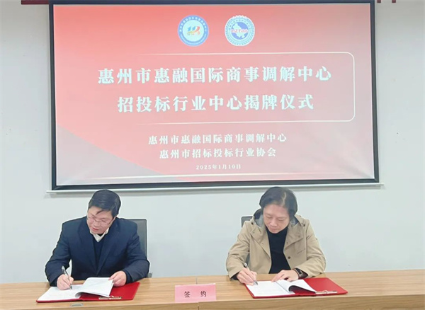 微信图片_20250115201738.jpg
