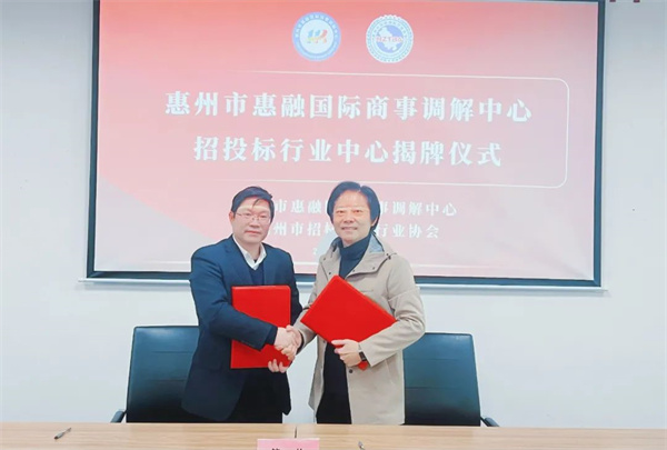 微信图片_20250115201754.jpg