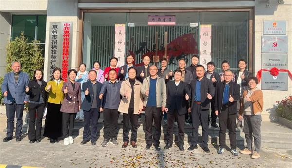 微信图片_20250115201804.jpg