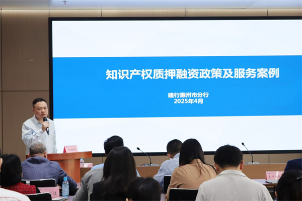 微信图片_20250501041516.png