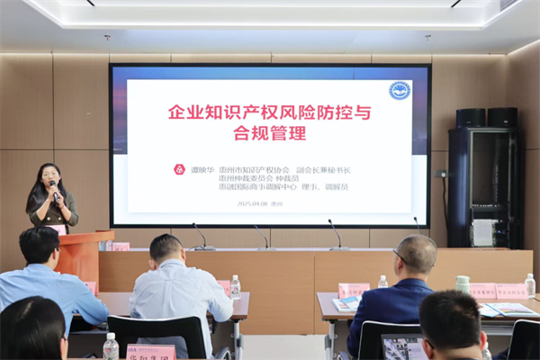 微信图片_20250501041519.png
