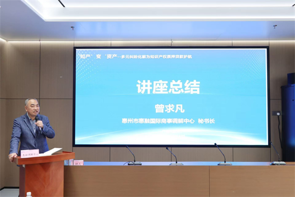 微信图片_20250501041526.png